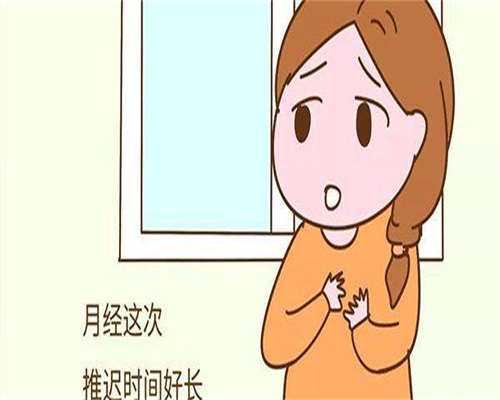 腺肌症移植会肚子疼吗