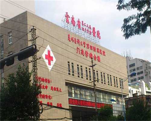 成都试管攻略：双侧卵巢多囊就怀不上？避坑指南来了