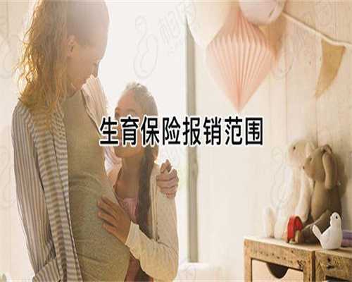 成都单身做三代试管：子宫腺肌症变大，成功率真会更高吗？