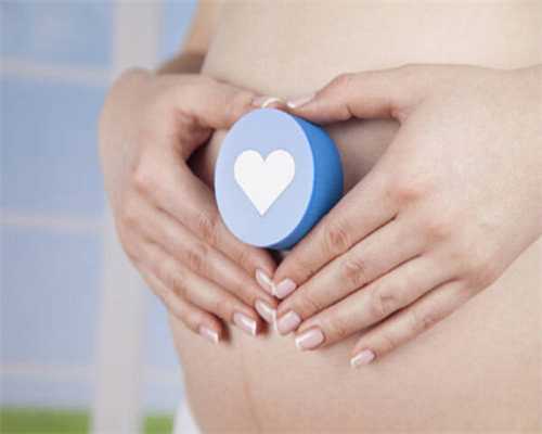 国内做供卵的机构,济南可靠的助孕机构有哪些