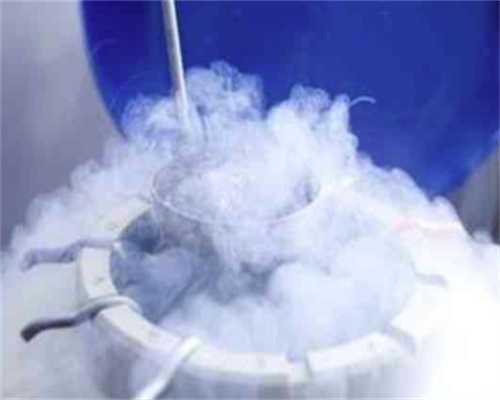 国内供卵中心地址查询,结扎十年了试管生育率高吗？女结扎十年了试管生育率高吗？