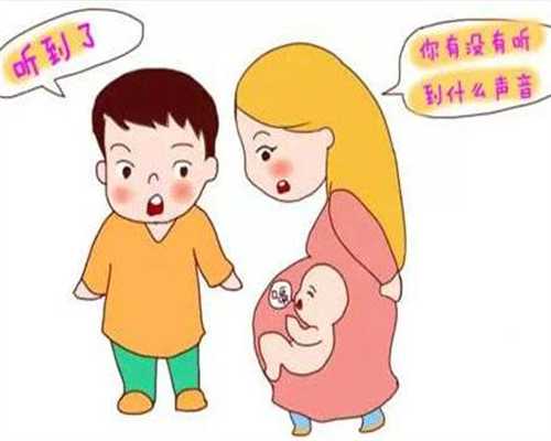 国内正规代怀价格,成都试管排名前十名